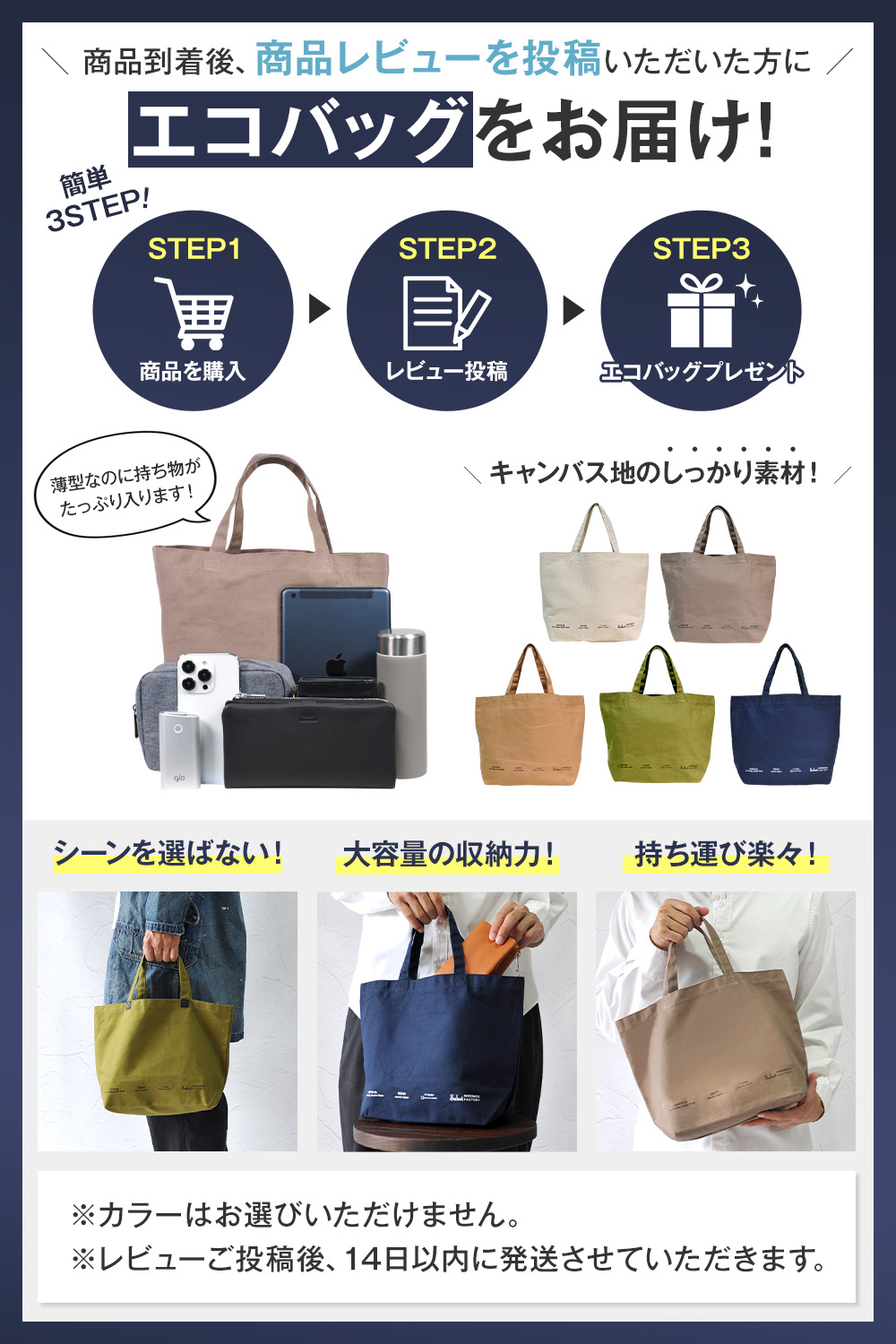 楽天市場】ビジネスバッグ 本革 メンズ ブリーフケース 3way 軽量 A4