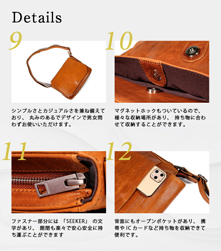 楽天市場】ショルダーバッグ 小さめ 本革 ファスナー メンズ