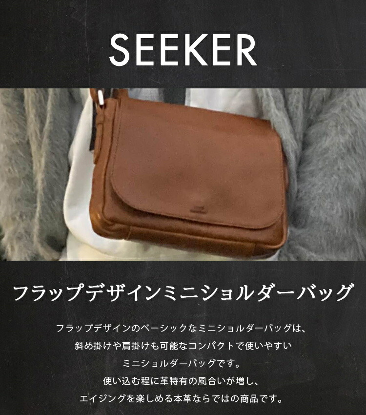 楽天市場】ショルダーバッグ 小さめ 本革 ファスナー メンズ