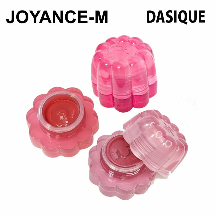 楽天市場】【dasique】チューインググローポット4g / Chewing Glow Pot