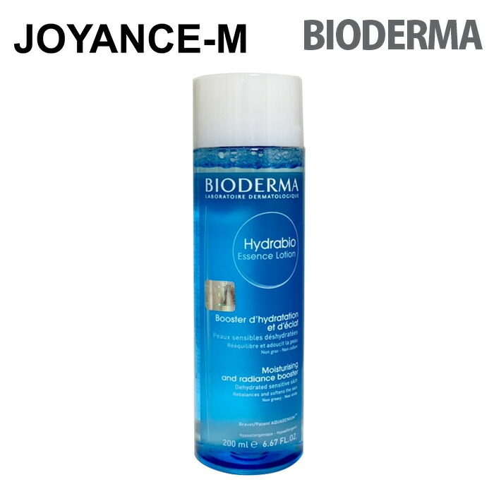 楽天市場】【BIODERMA】イドラビオ エッセンスローション 200mL