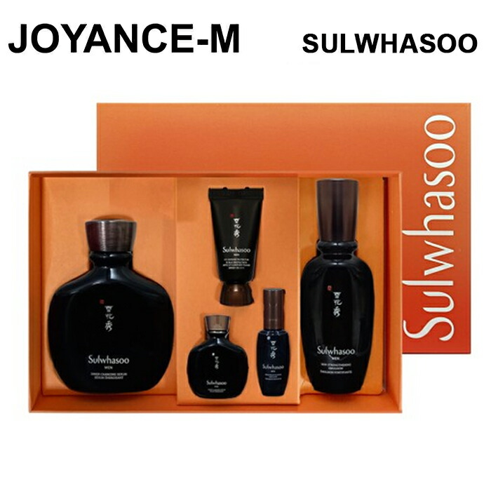 楽天市場】【Sulwhasoo】メンズ用 ボンユン 2種 ベーシック ギフト