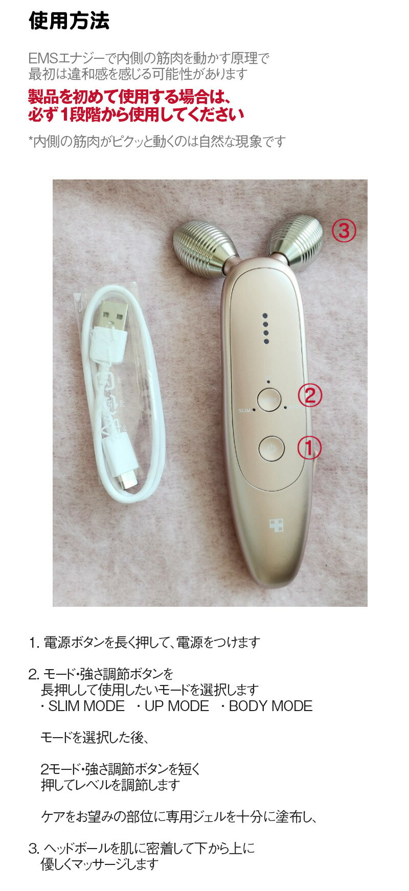 楽天市場】【MEDICUBE】AGE-R(エージｰアール) Primrose Pink Edition