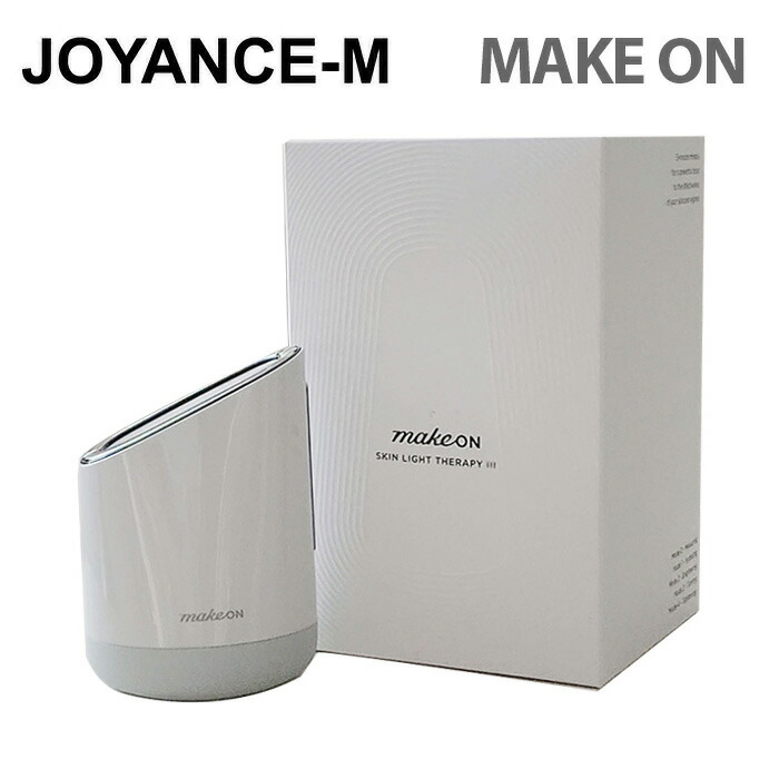 楽天市場】【MAKE ON】スキン ライト セラピー III / Skin Light
