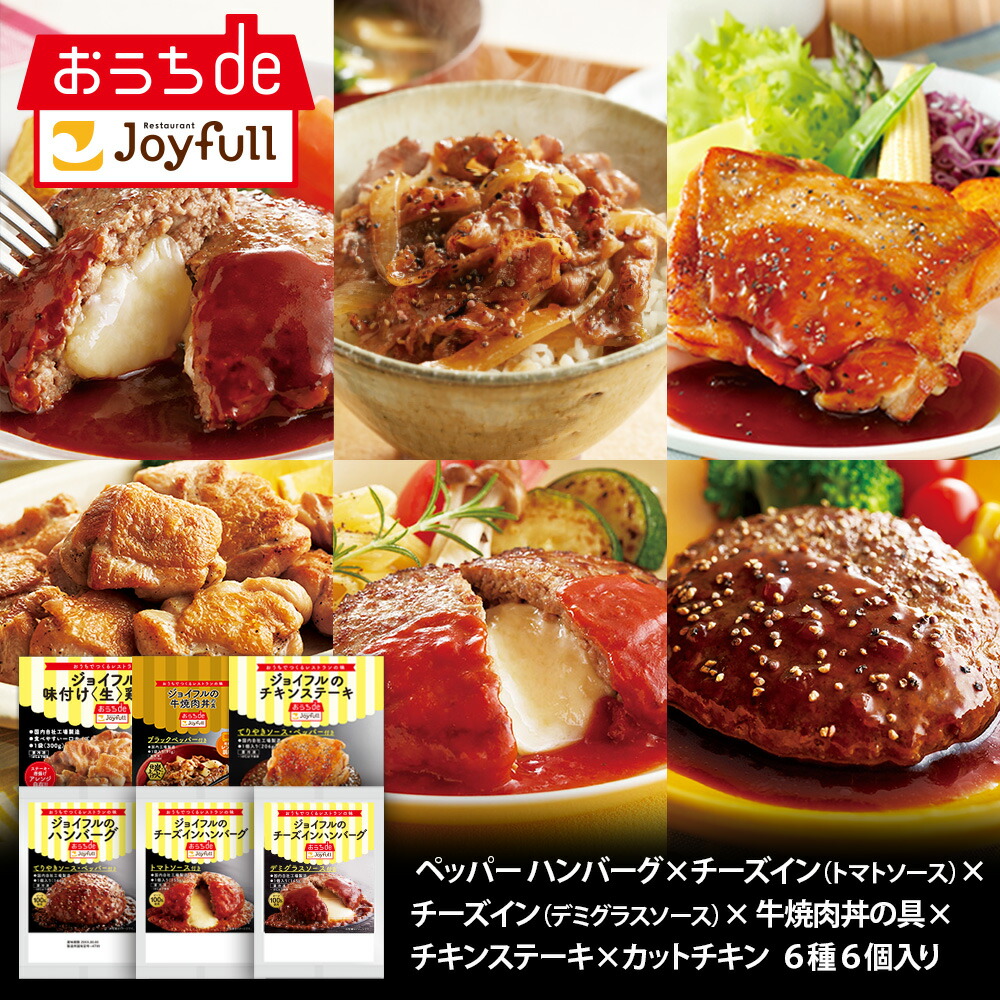 楽天市場】ケース【宮島醤油】クラムチャウダー 1人前150g 40袋入／業