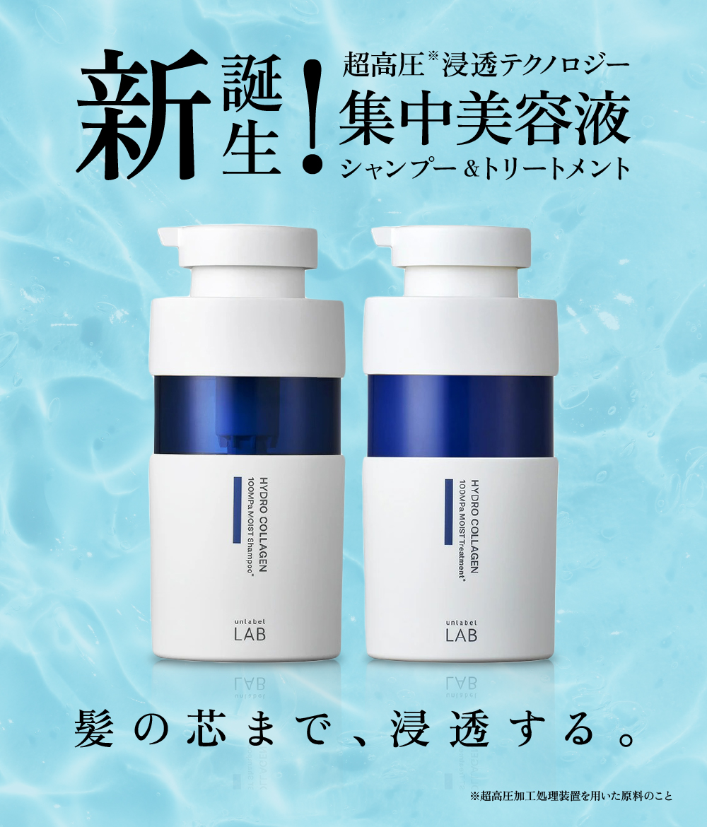 楽天市場】【選べる3点セット】シャンプー トリートメント セット