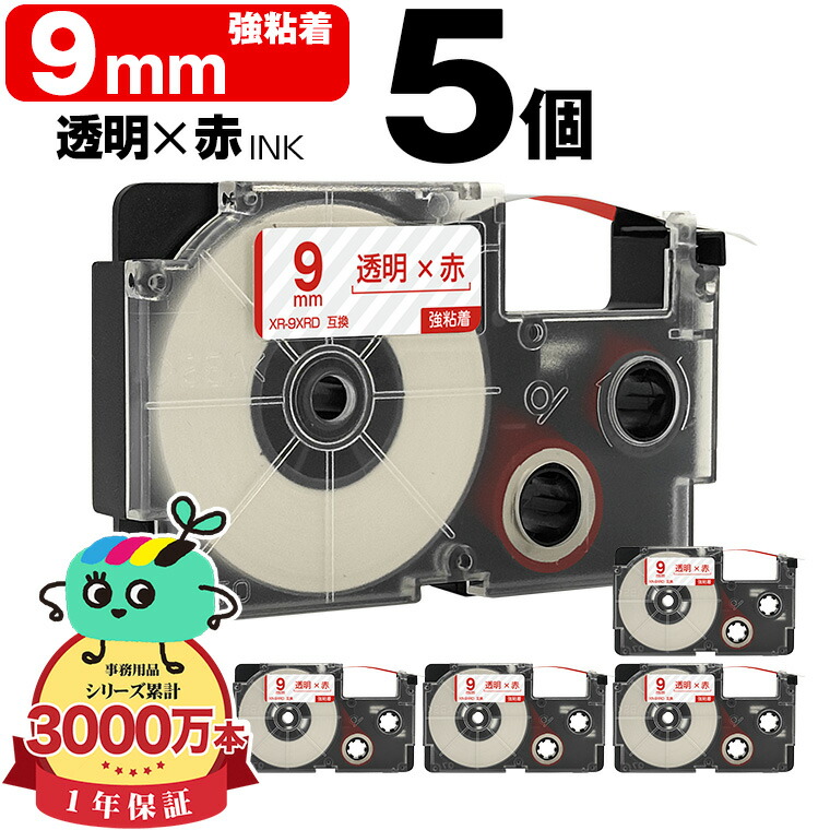 バラ売り専用】ハードコア デモテープ バラ売り専用】ハードコア