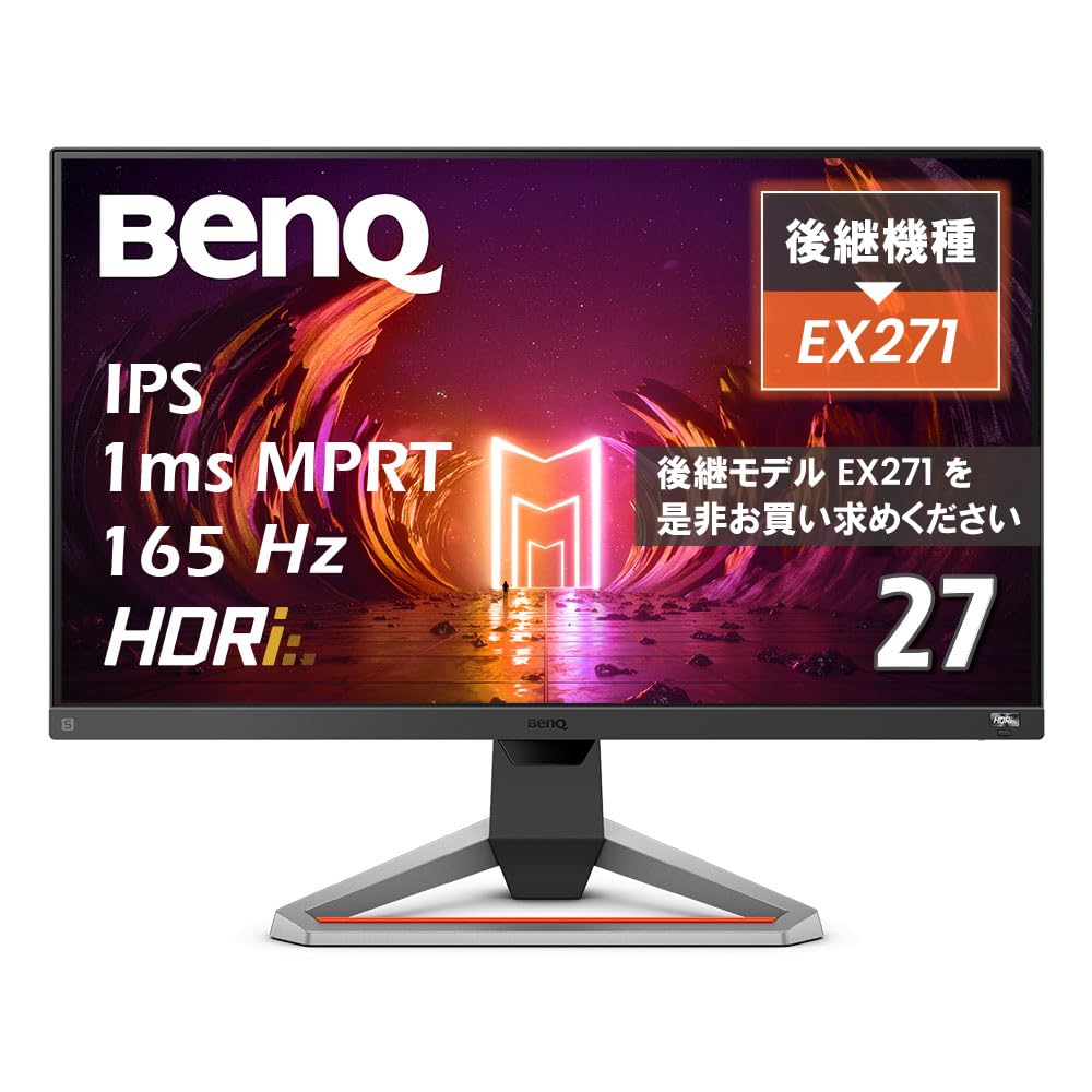 楽天市場】BenQ ゲーミング液晶ディスプレイ EX2710Q-JPの通販