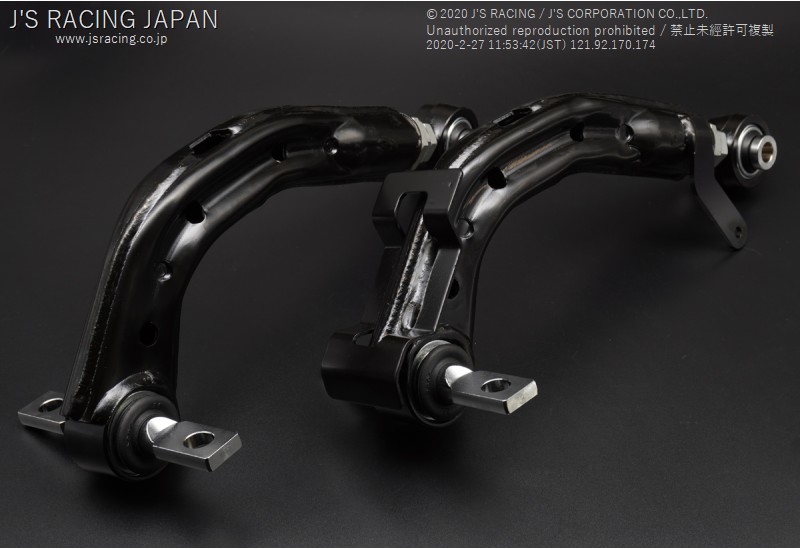 楽天市場】車検OK 16アリスト 鬼キャン アッパー アーム フロント 調整