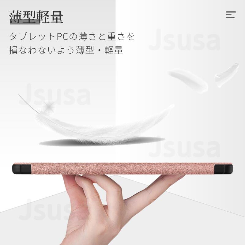 楽天市場】【楽天1位】Lenovo TAB 5 ケース カバー 801LV/M10 REL/NEC