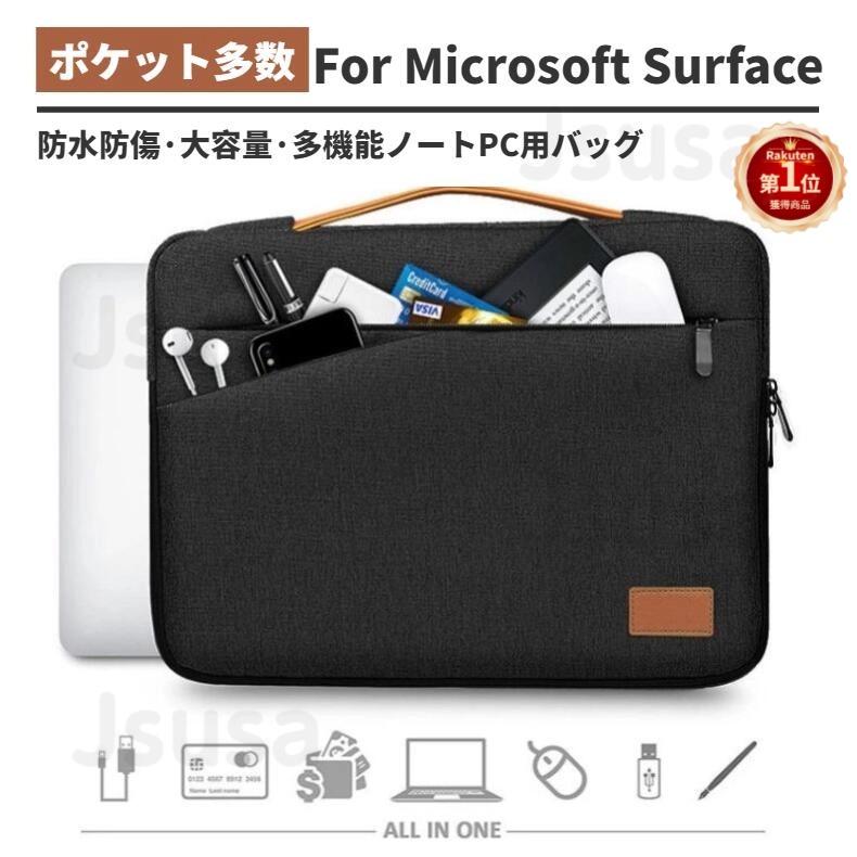 楽天市場】【楽天1位】Microsoft Surface Laptop 5 4 3ノートパソコン