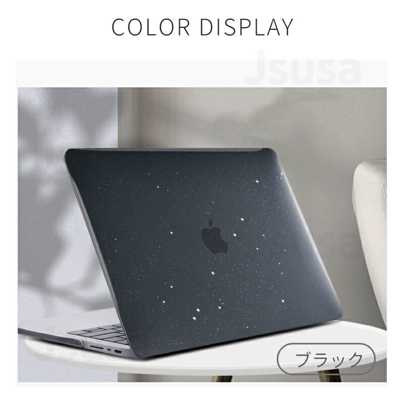 楽天市場】超薄 2025 Apple MacBook Air 15.3インチ Air 13.6 ケース