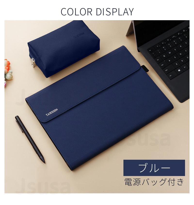 楽天市場】【楽天1位】電源バッグ付き！Microsoft Surface Pro 8 Pro 7