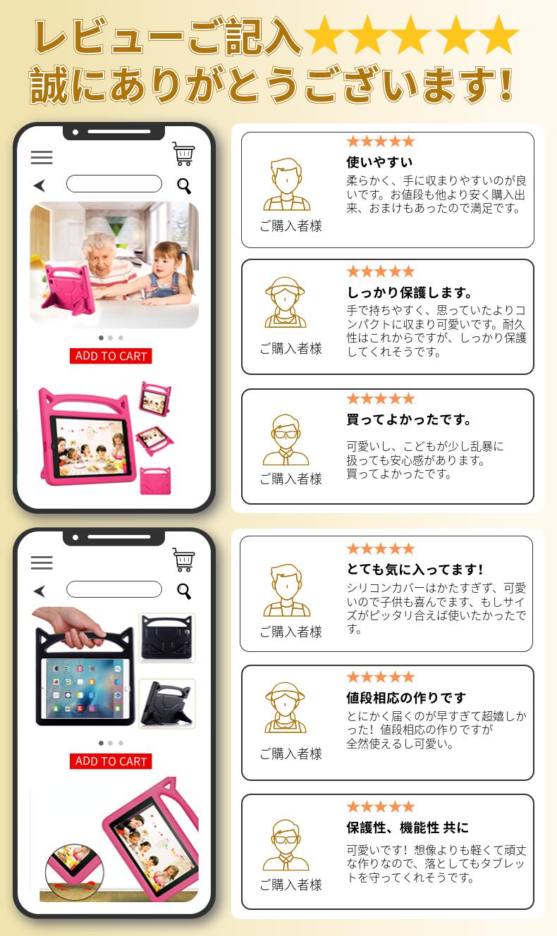 楽天市場】最新モデル！【液晶フィルム付】Amazon NEW Fire 7