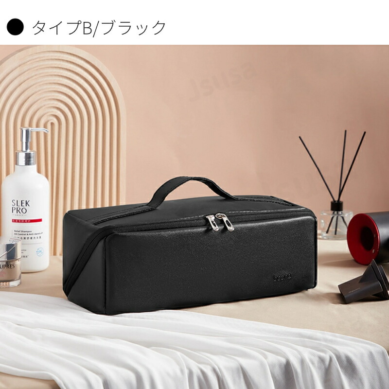 楽天市場】【楽天1位】Dyson Airwrap用収納バッグ ダイソンエアラップ