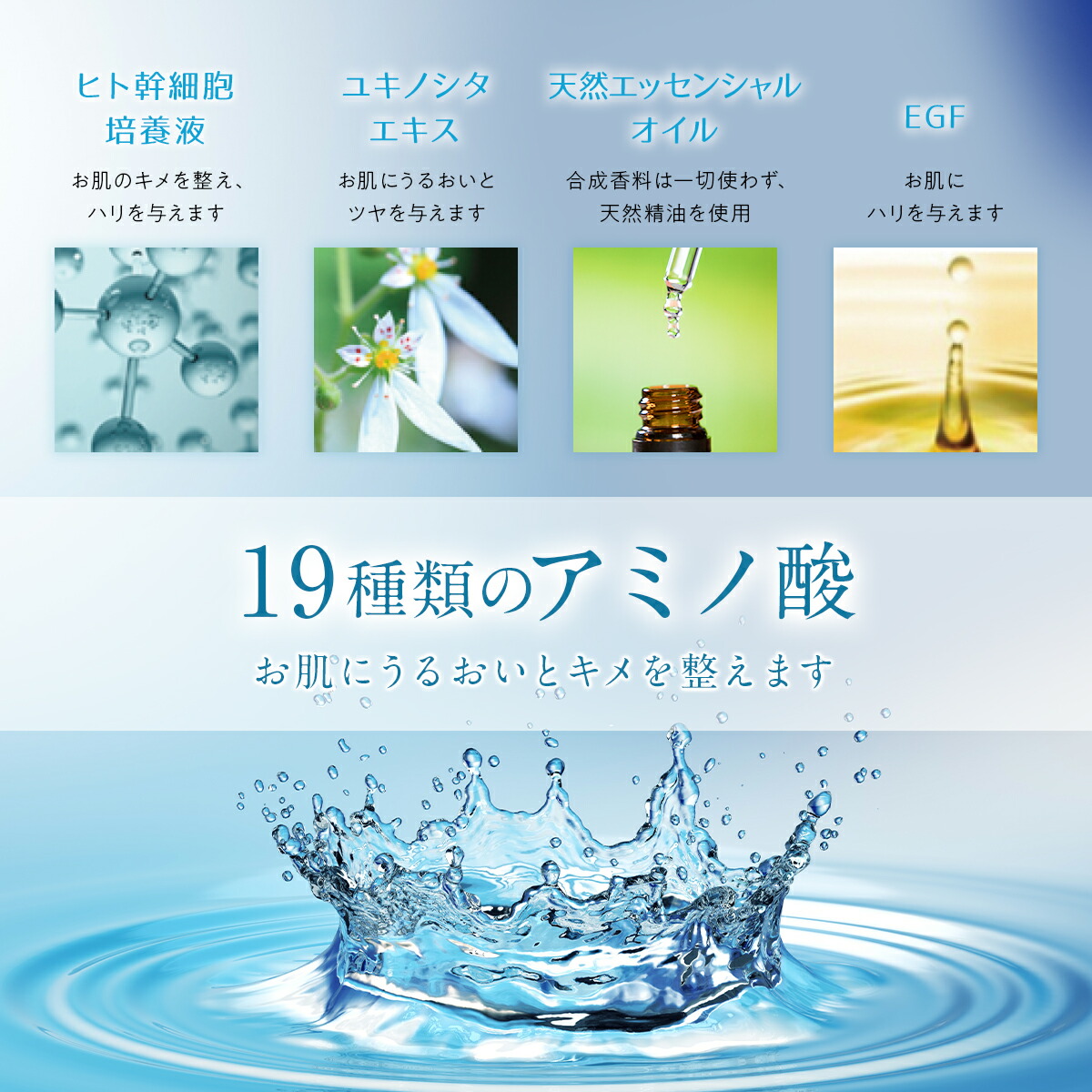 楽天市場】バイオセルロース マスク シートマスク ヒト幹細胞 フェイス