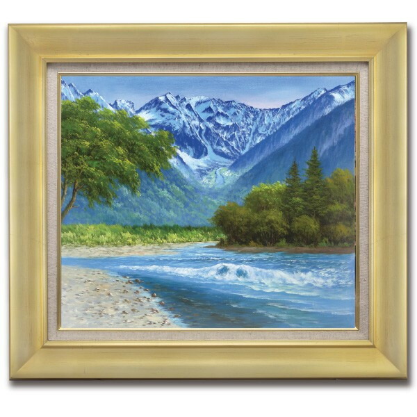 楽天市場】肉筆油彩画 上高地梓川 F6号 美術品 レプリカ : 光ネット