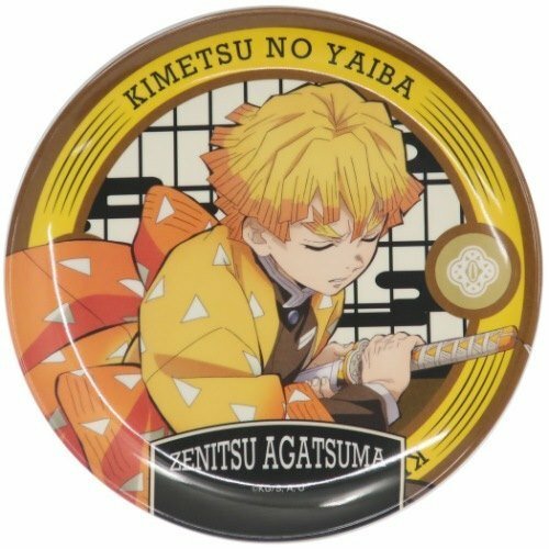 楽天市場】鬼滅の刃 メラミンプレート お皿 竈門炭治郎 竈門 禰豆子
