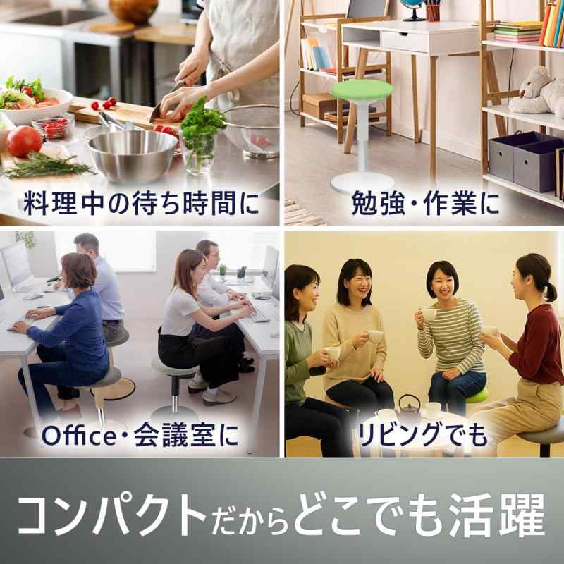 楽天市場】バランスチェア 姿勢矯正 グラッチェア デスクチェア