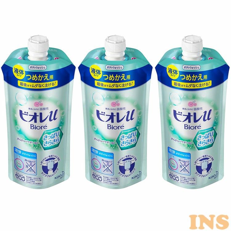 楽天市場】【3個セット】ビオレu さっぱりさらさら つめかえ用 340ml