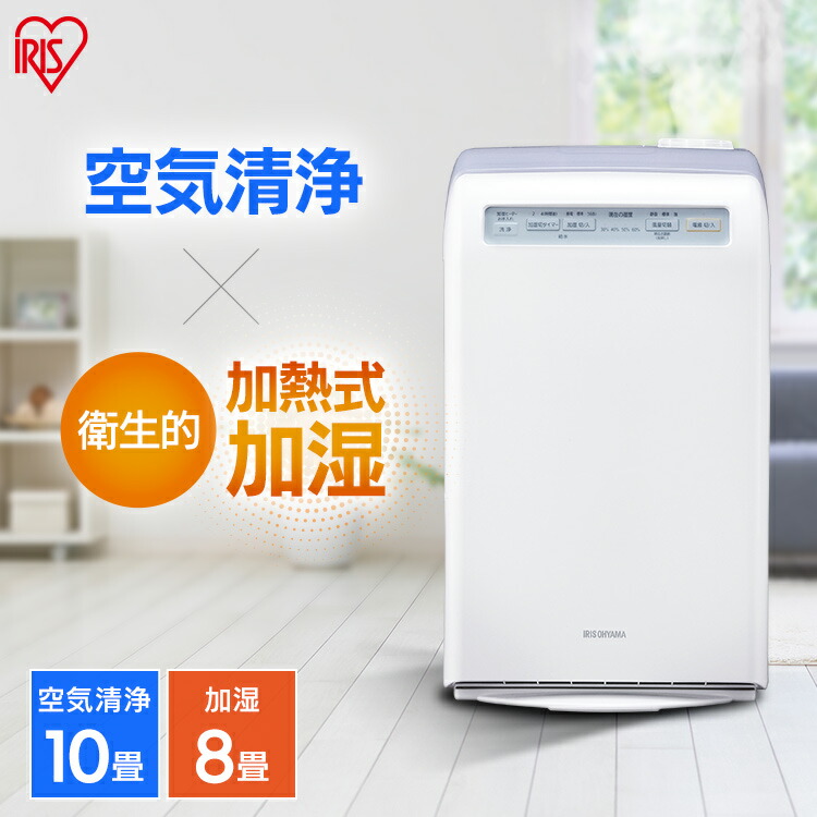 楽天市場】≪クーポン利用で9,680円☆24日10時まで≫【1台2役】空気