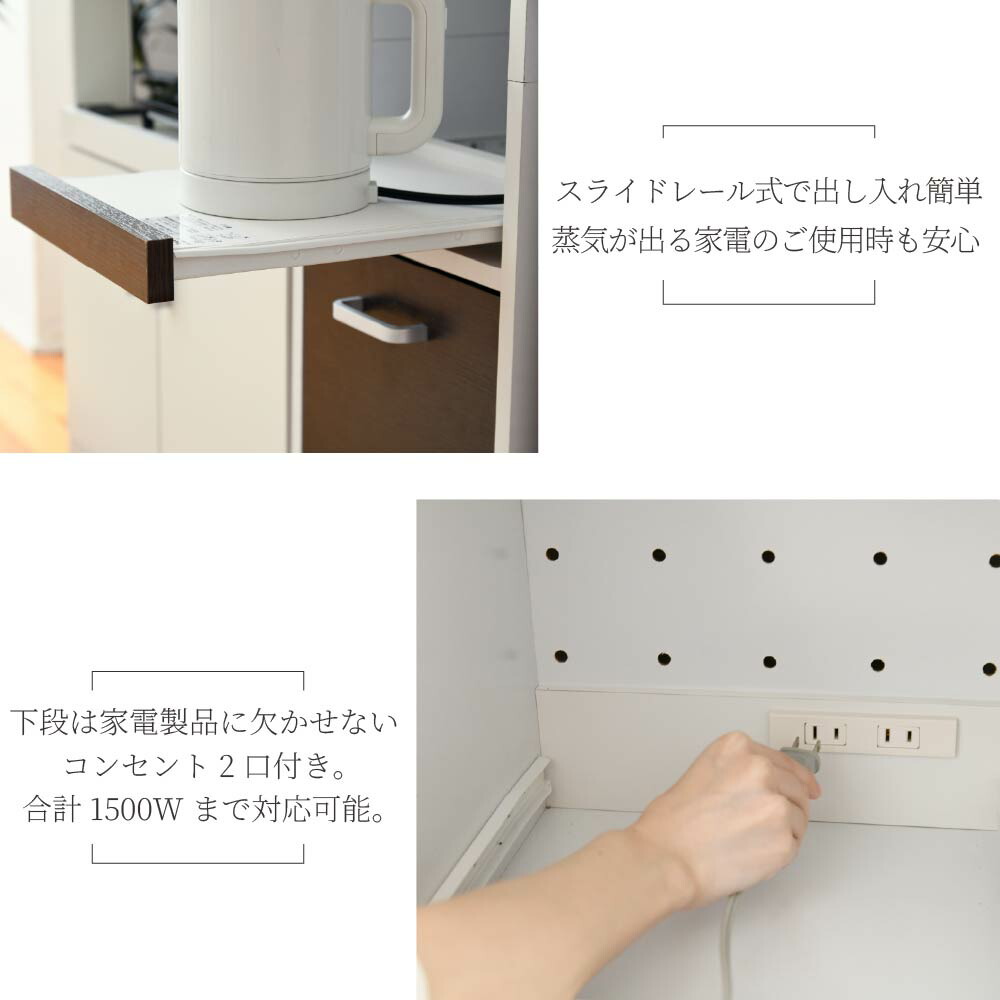 楽天市場】fkc-0645 【送料無料】 【メーカー直送・代引不可】 すきま