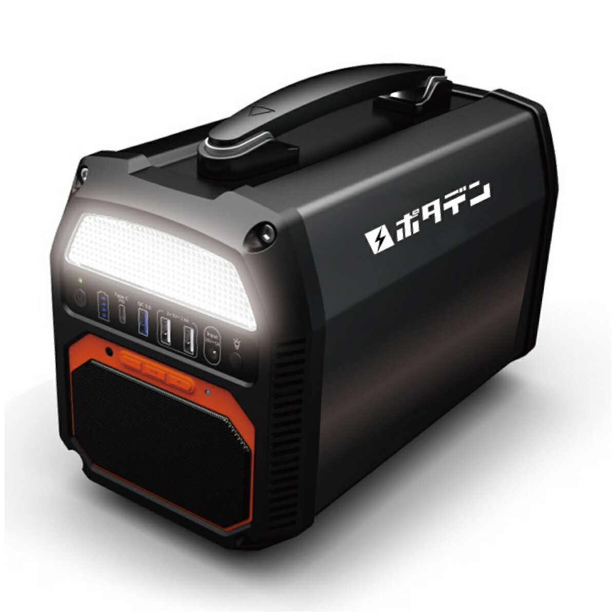 楽天市場】ポータブル電源 ポタデン キャンプ 大容量 蓄電池 家庭用 1