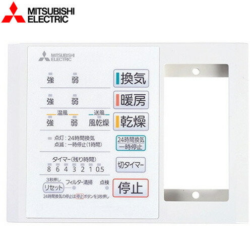 v141bz 住宅建材」の人気商品一覧 | 安い商品を通販サイトから探す