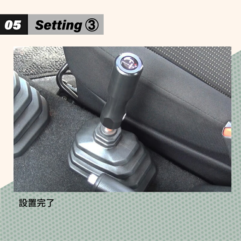 楽天市場】ジムニー JB64 シエラ ノマド トランスファーノブ ロング