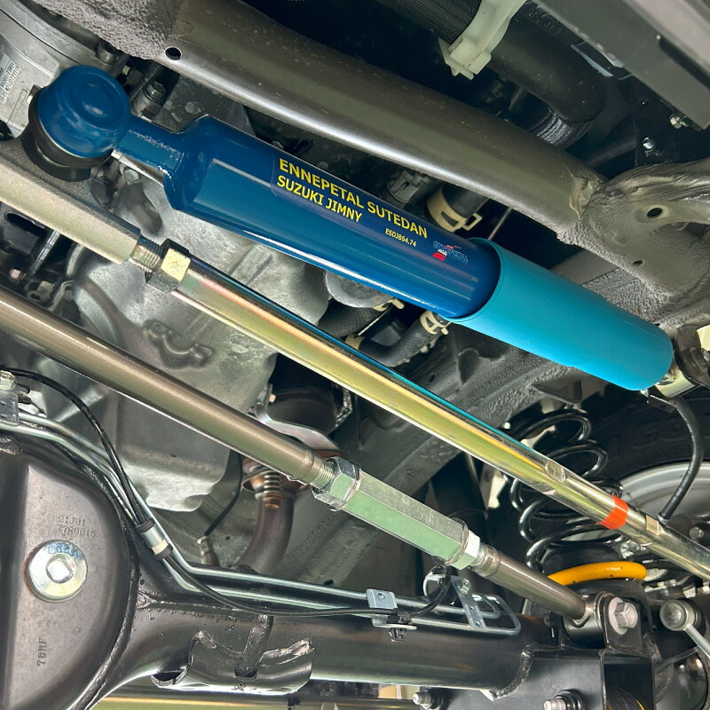 楽天市場】ジムニー JB64 シエラ ノマド 減衰力12段調整式 E-12