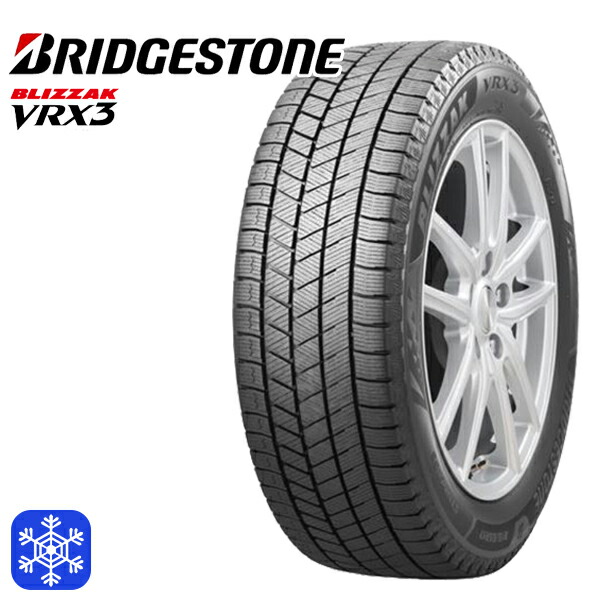 楽天市場】スタッドレスタイヤホイール4本セット 215/45R17 プリウス