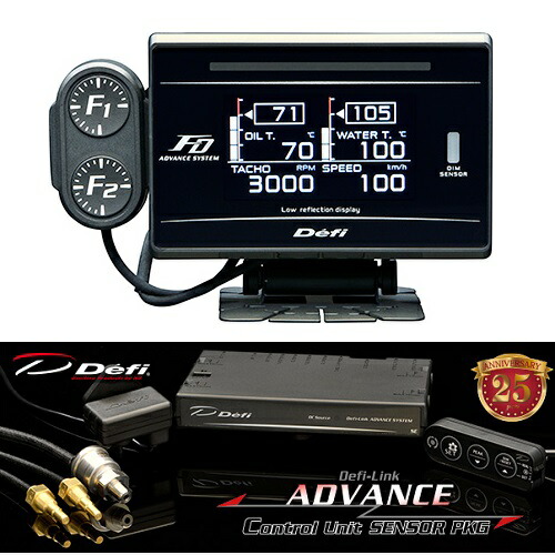 楽天市場】TODA RACING 【トダレーシング】 TOYOTA 86 ZN6 / SUBARU