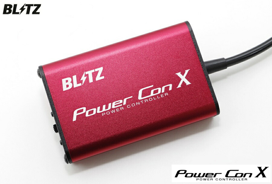楽天市場】power con blitzの通販