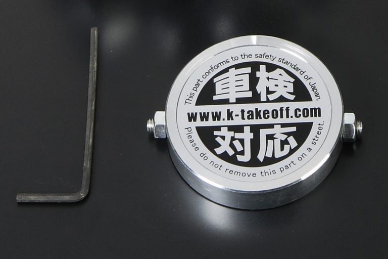 楽天市場】[テイクオフ]プッシュンRSS カプチーノ EA11R EA21R