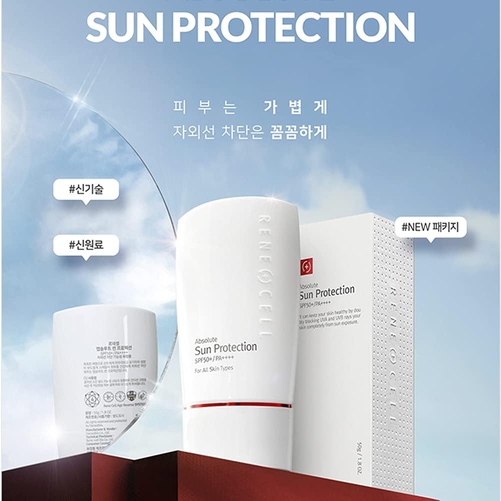 楽天市場】【韓国スキンケア】ルネセル 韓国コスメ アブソリュート