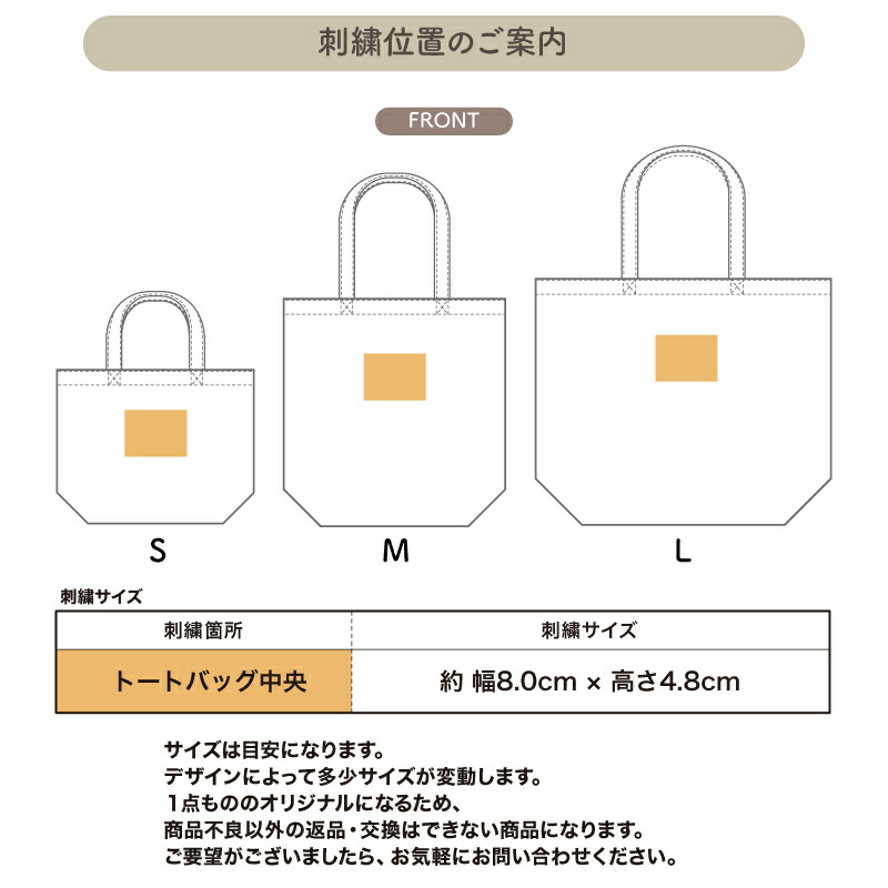 楽天市場】【楽天ランキング堂々の1位受賞】 バッグ 剣道 トートバッグ