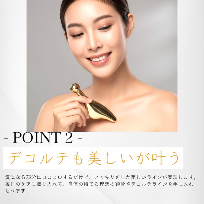 楽天市場】テラヘルツ ローラー付カッサ テラヘルツカッサ カッサ かっ