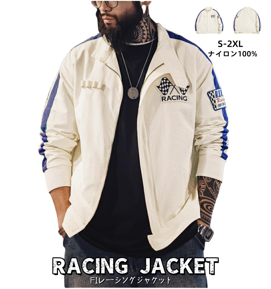 楽天市場】レーシングジャケット（サイズ（S/M/L）M）（メンズ