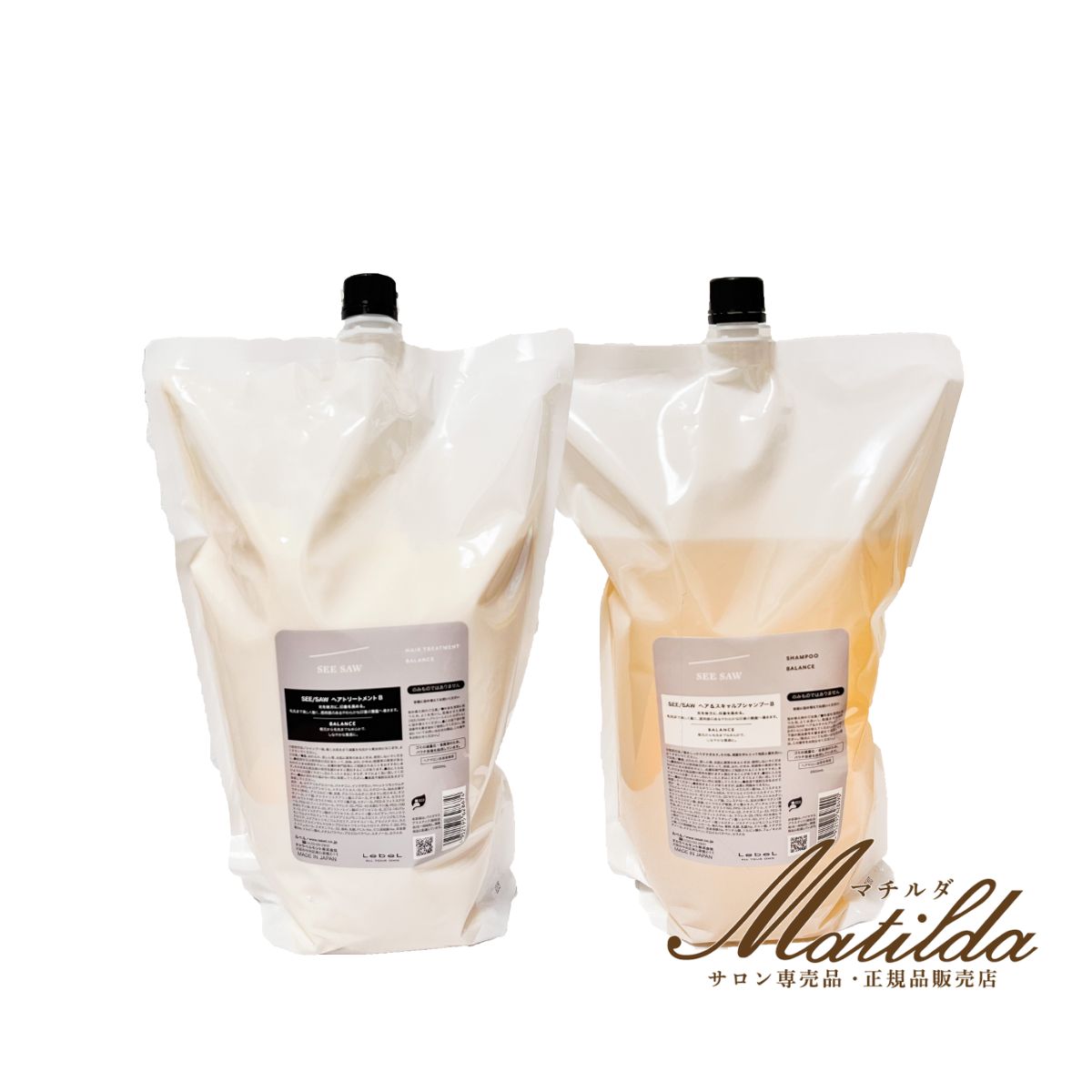 シーソー シャンプー トリートメント バランス ルベル 500」の人気商品