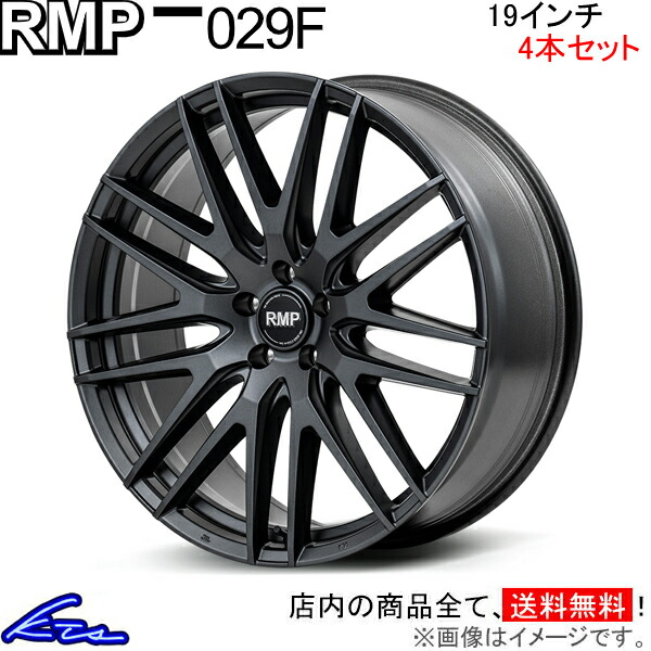 楽天市場】RAV4 アルミホイール MID RMP 029F【19×8J 5-114 INSET42