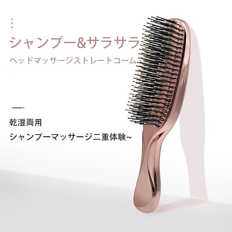 楽天市場】ヘアブラシ くし メッキマッサージコーム プレゼント