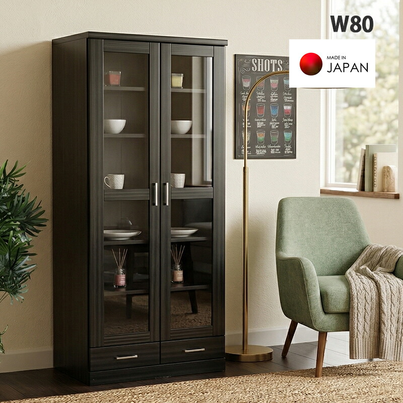 楽天市場】本棚 扉付き 大容量 おしゃれ 開き扉 扉付 完成品 ガラス扉