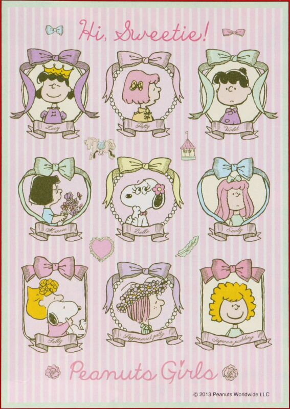 楽天市場】アポロ社 peanuts ジグソーパズルの通販