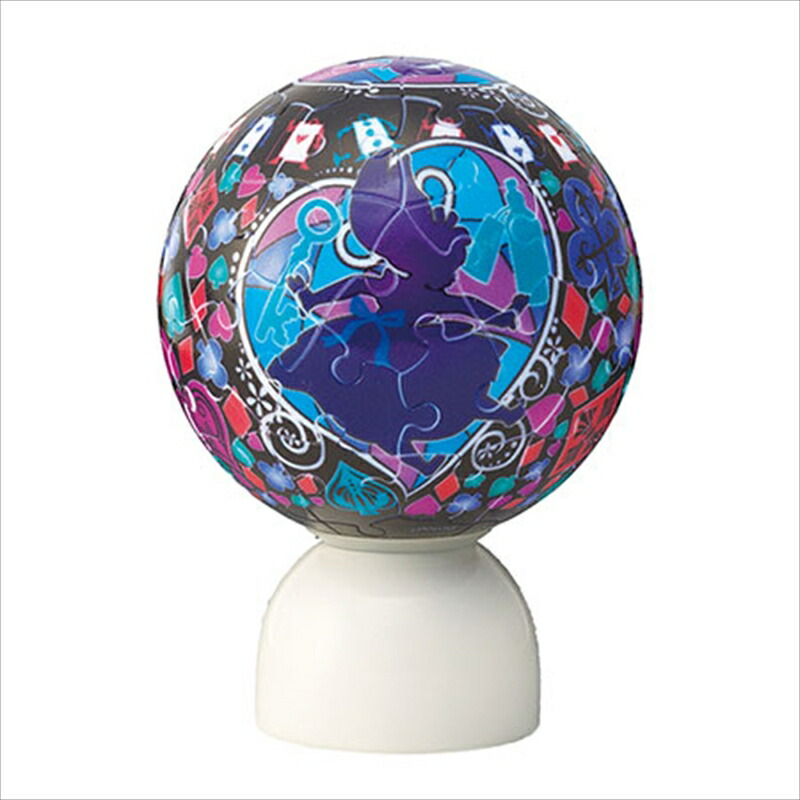 楽天市場】ディズニー（スタイル（ジグソーパズル）3D・球体