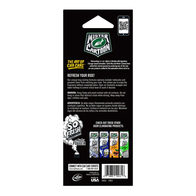 楽天市場】MISTER CARTOON ミスター・カートゥーン PAPER AIR