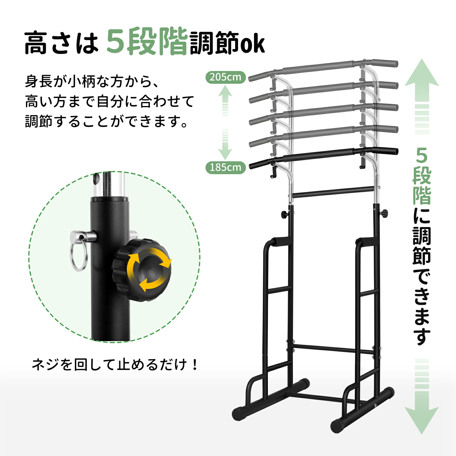 楽天市場】＼マラソン全品10％CPとPアップ／【驚きの安定感