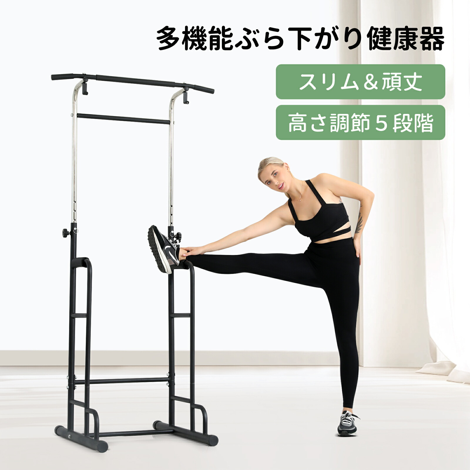 楽天市場】＼マラソン全品10％CPとPアップ／【驚きの安定感