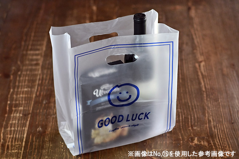 楽天市場】「おすそ分け袋」NO,16（24×35cm50枚）GOODLUCK/ ビニール袋