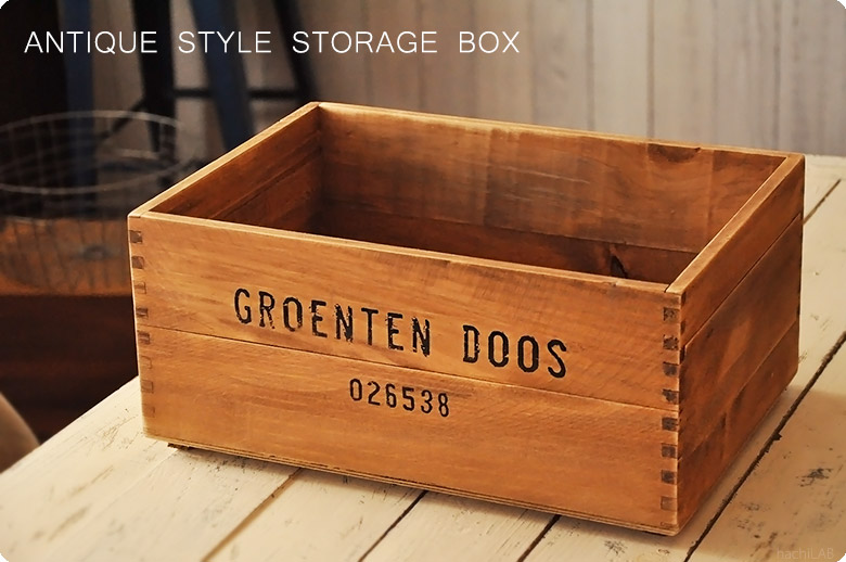 楽天市場】収納木箱 アンティーク風 ウッドボックス（2個セット）ふた