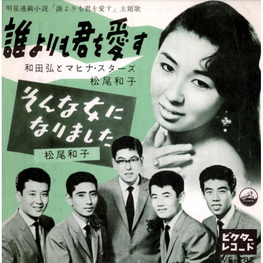 楽天市場】新品 永遠のムード・コーラス CD5枚組 全90曲収録+別冊歌詞